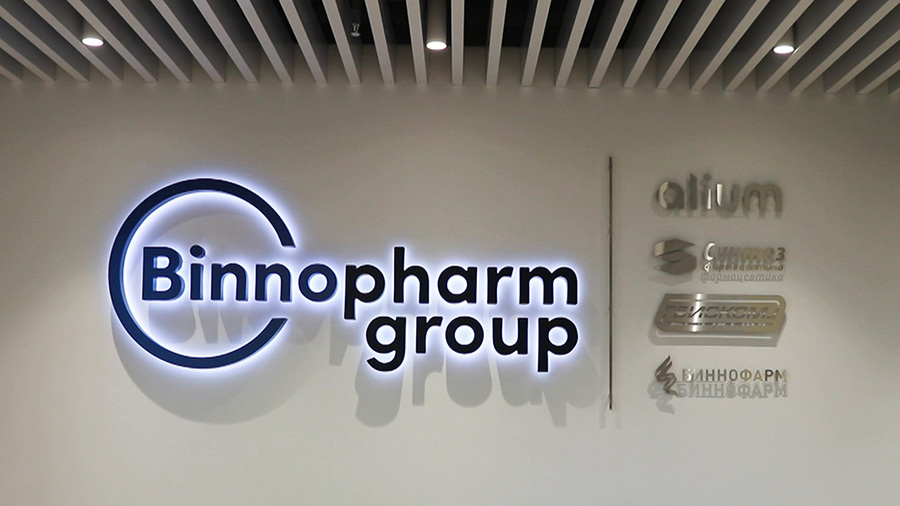 binnopharm-group Биннофарм Груп