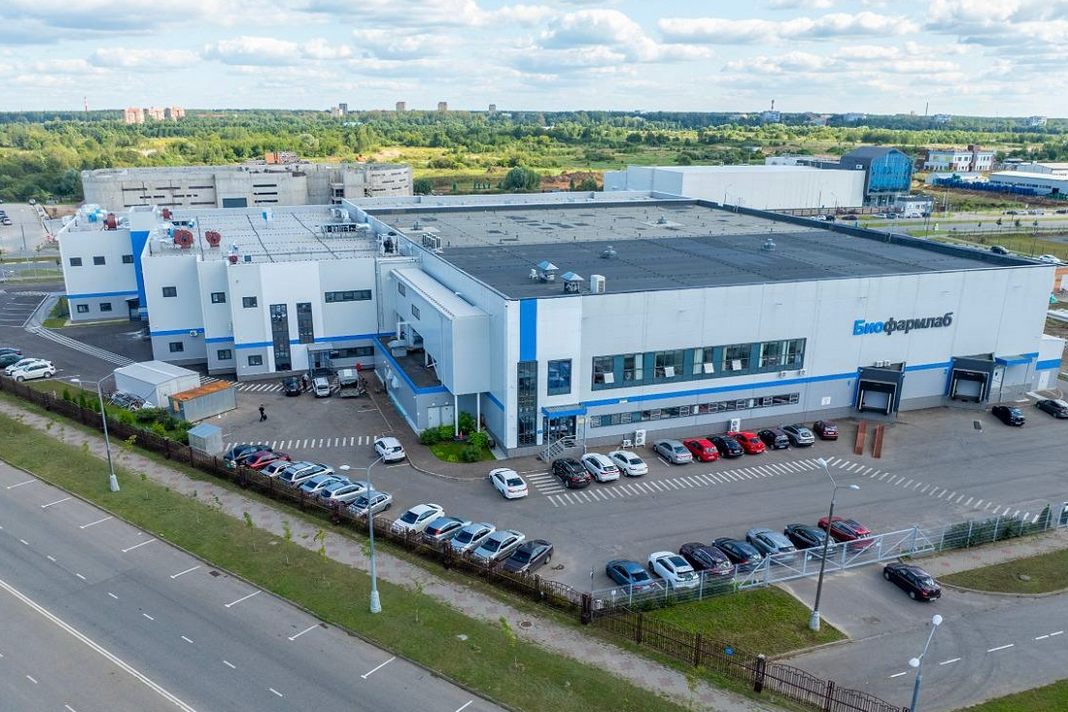 Биофармлаб