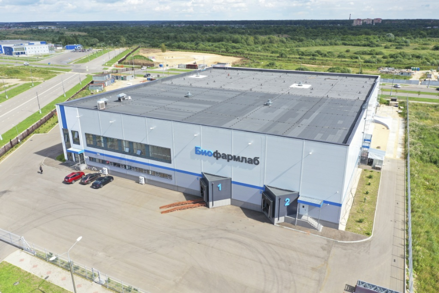 Биофармлаб Биофармлаб