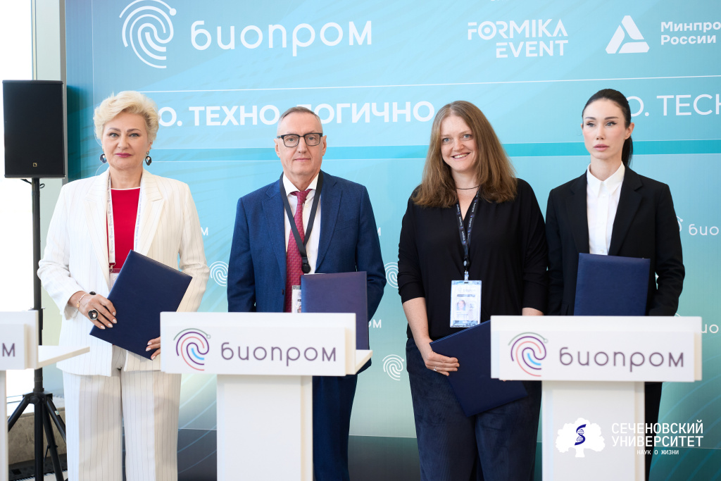 Национальный центр компетенций по передовым технологиям