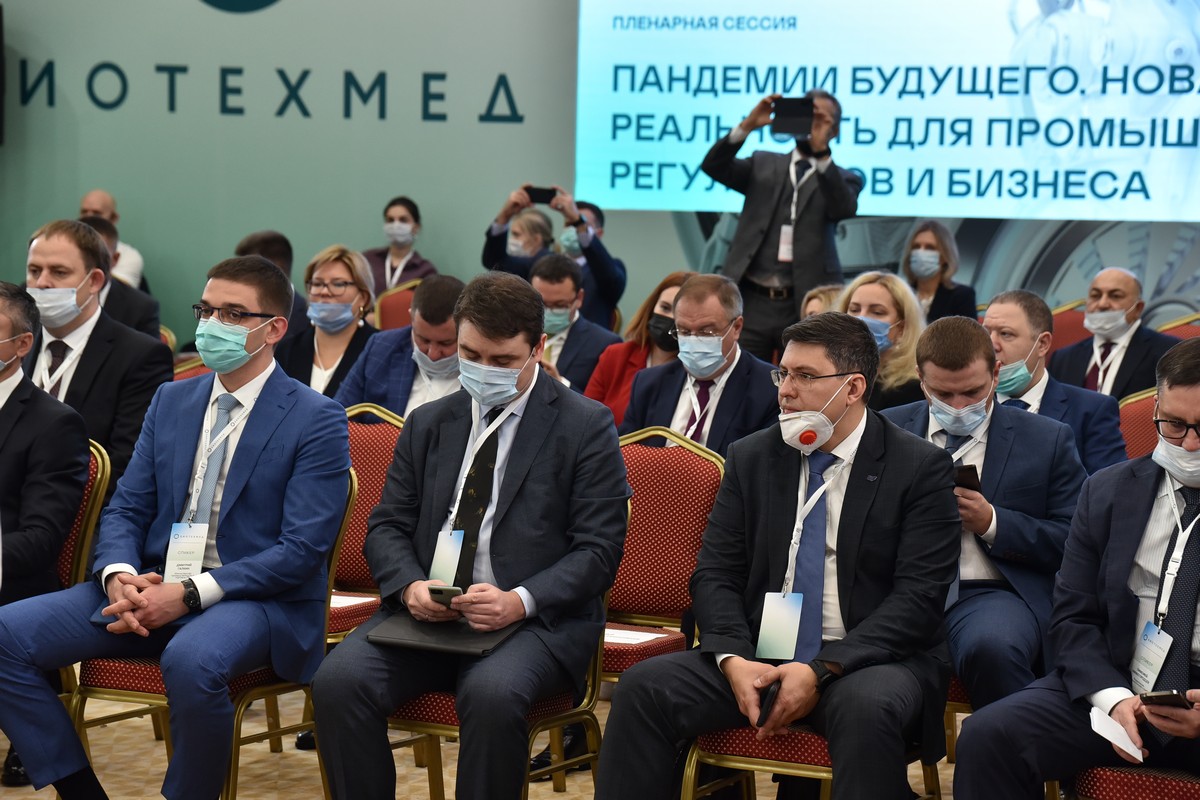 biotechmed Биотехмед