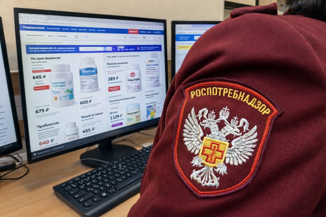 Блокировка сайтов