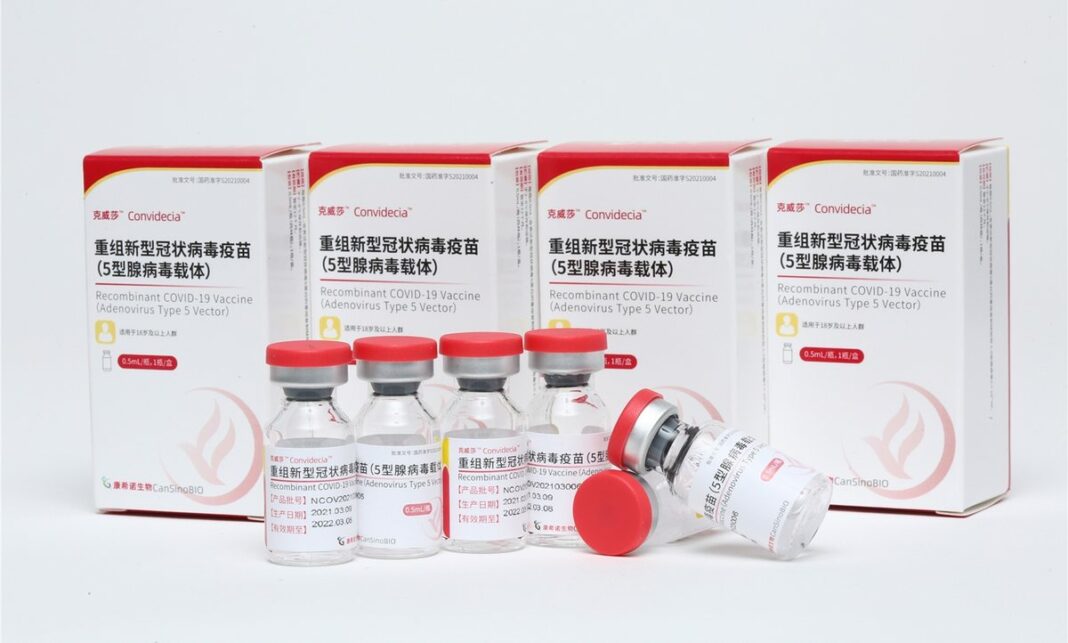 cansino111 CONVIDECIA