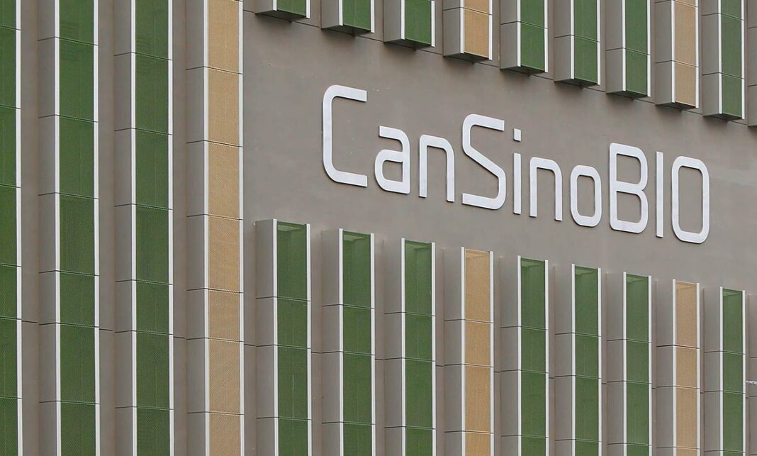 cansinobio CanSinoBio