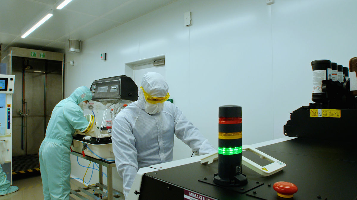 center-01 Центр технологий и микрофабрикации