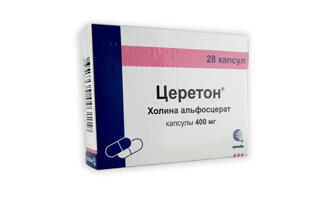 cereton-capsules Церетон