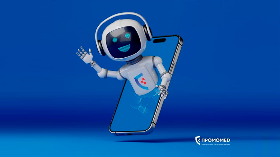 Чат Бот Промомед Чат Бот Промомед