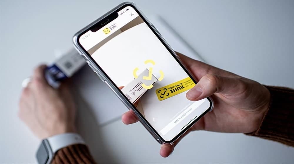 chestny-znak Честный знак