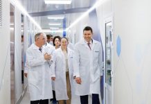 ГК ХимРар запустила в Подмосковье завод по производству инновационных фармсубстанций АФС-Технологии