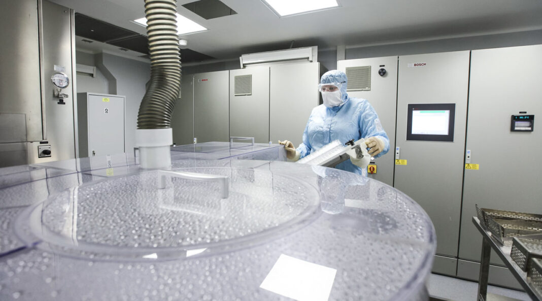 Центр им. Чумакова Центр им. Чумакова