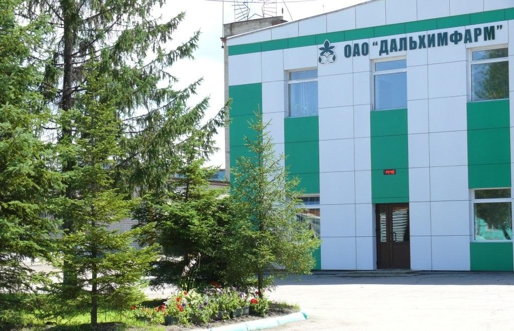 dalhimpharm Дальхимфарм