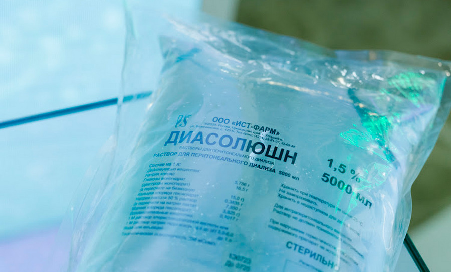 Диасолюшн Диасолюшн