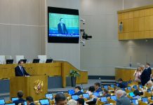 Госдума приняла в первом чтении законопроект о заморозке лицензий фармпроизводителей за грубые нарушения Сергей Глаголев в Госдуме