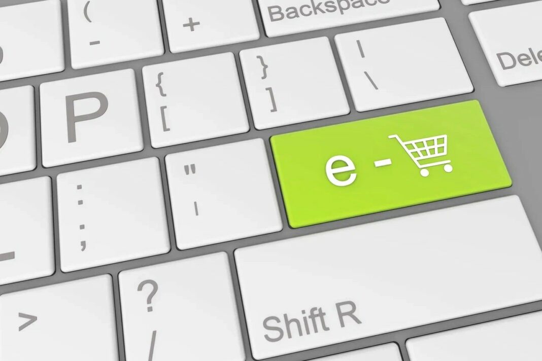 Электронная коммерция Электронная коммерция