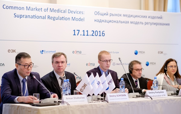 Документы ЕЭК обеспечивают качество и доступность медизделий в странах ЕАЭС