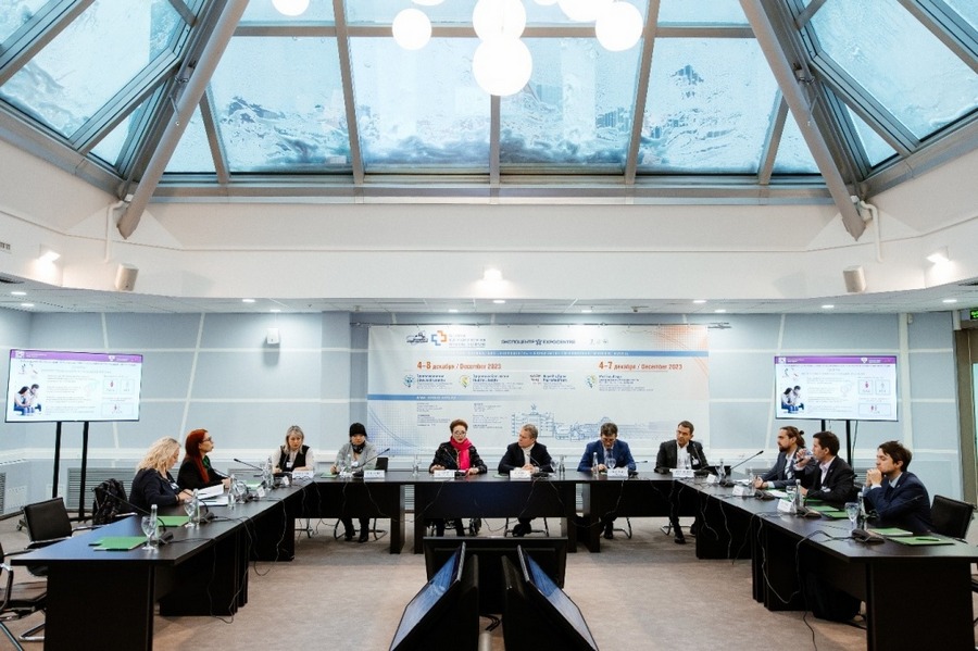 Круглый стол Круглый стол