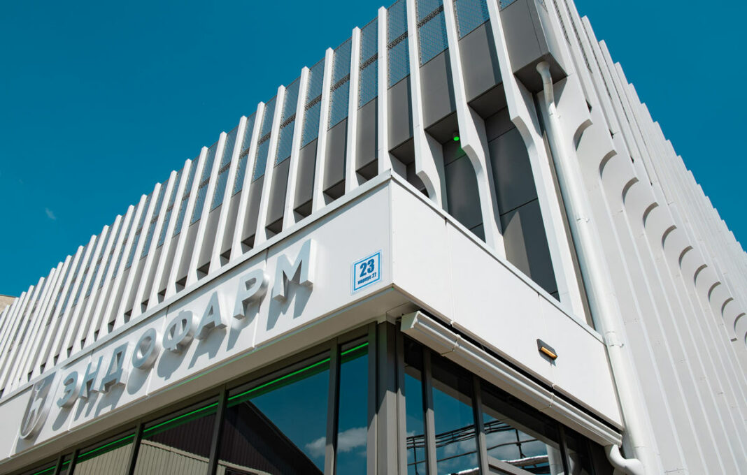 endopharm-01 Центр разработки биотехнологических и инновационных лекарственных средств