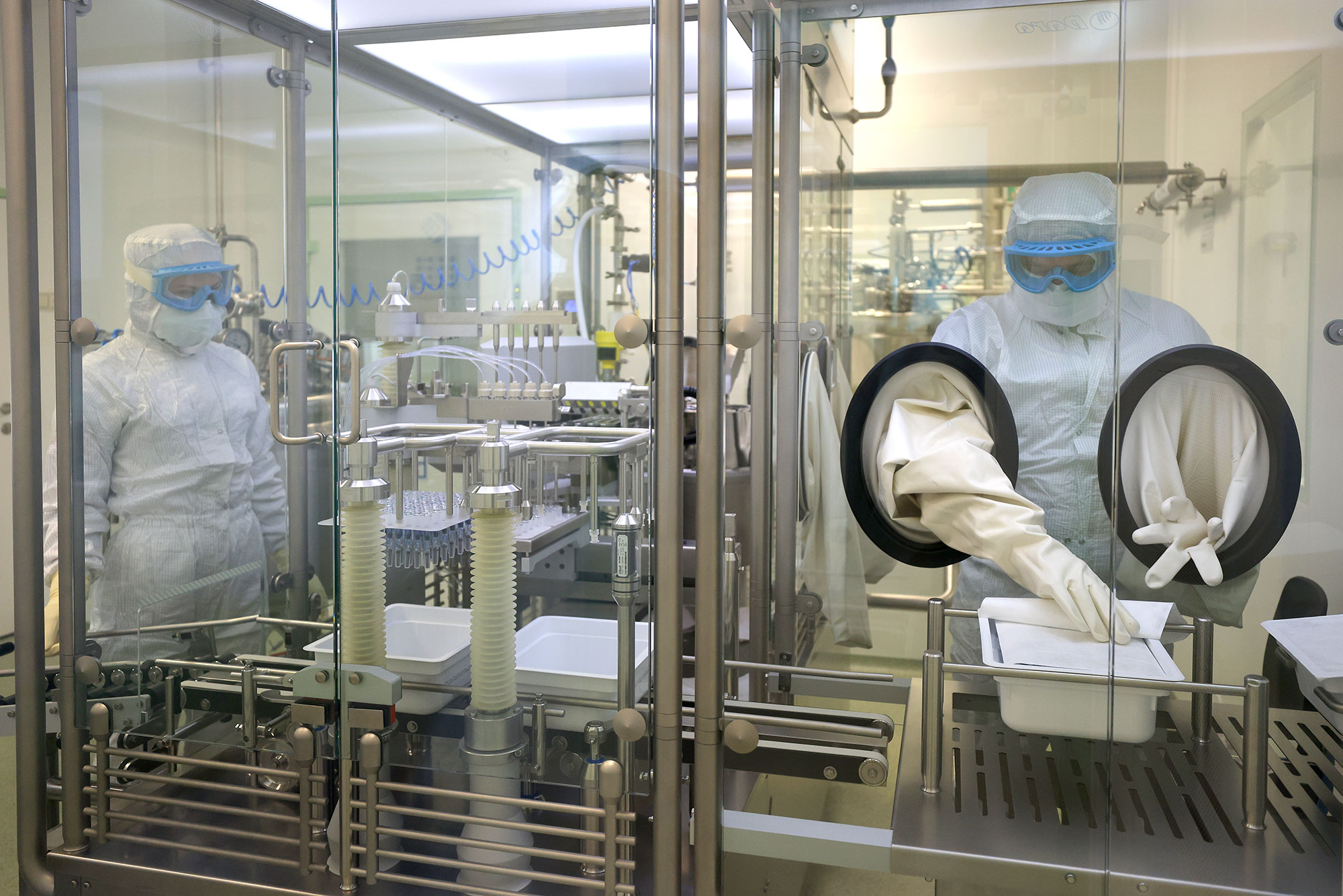 endopharm-01 Эндофарм - Производство Надропарин кальция