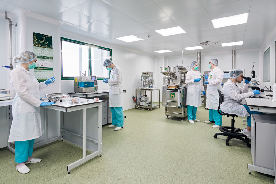 ФГУП «Эндофарм» ФГУП «Эндофарм»