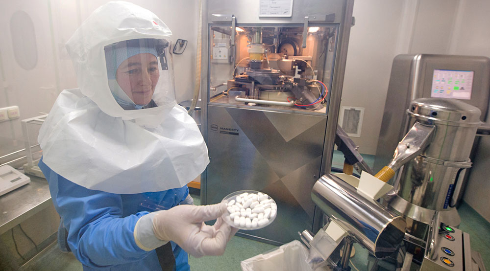 Эндофарм прошел инспекционную проверку на соответствие требованиям GMP ЕАЭС Эндофарм прошел инспекционную проверку на соответствие требованиям GMP ЕАЭС