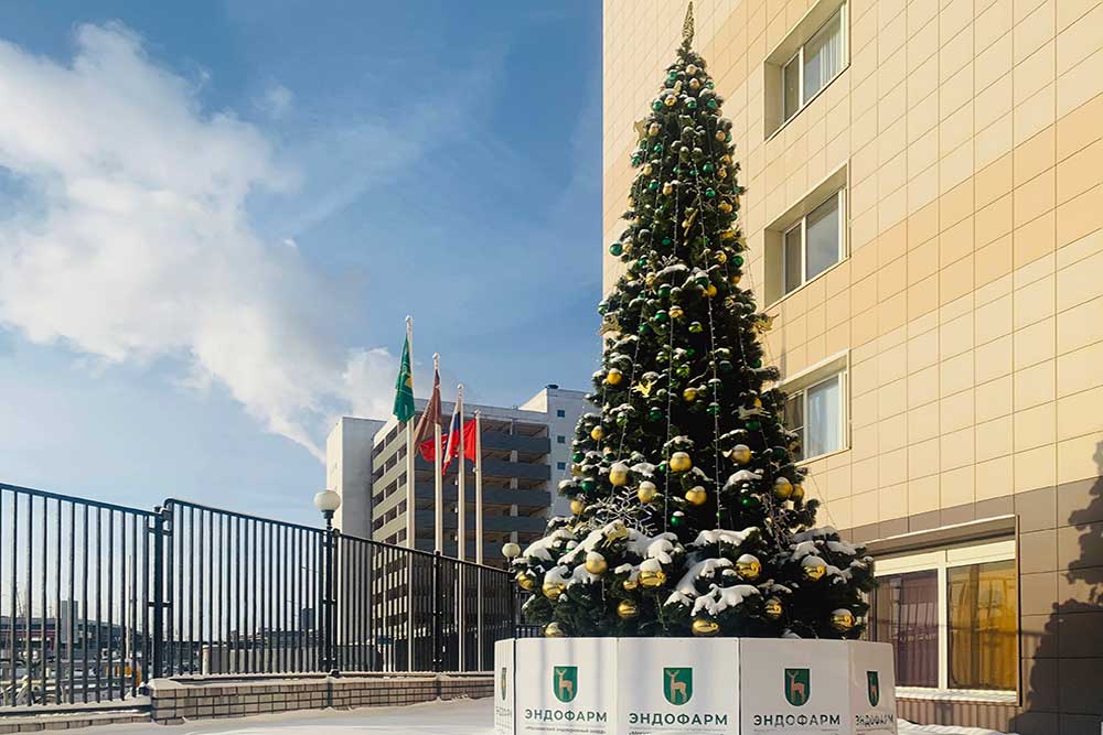 endopharm-ng Эндофарм