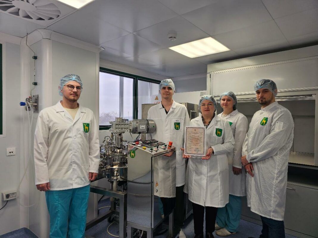 Эндофарм Эндофарм