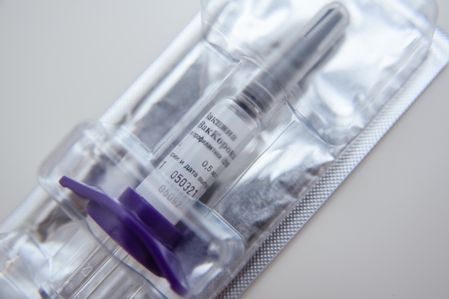 epivaccorona ЭпиВакКорона - вакцина