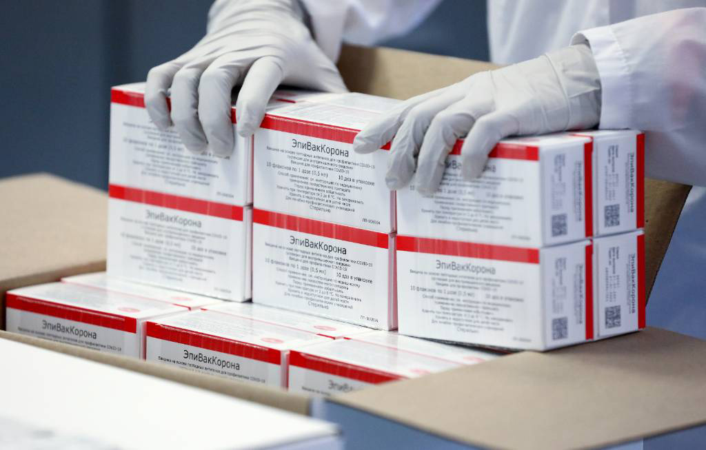 epivakkorona-vaccine ЭпиВакКорона
