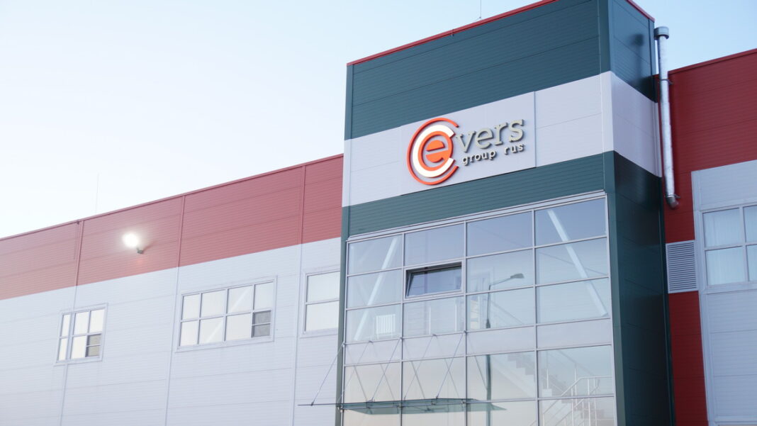 Эверс