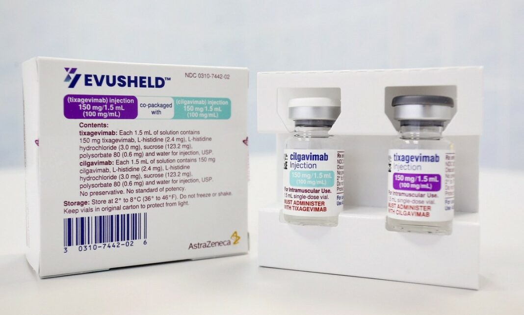 evusheld Эвушелд