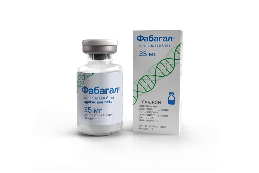 Фабагал® Фабагал®
