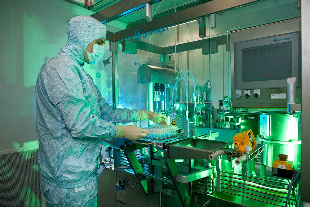 farmzavod на фармацевтическом заводе