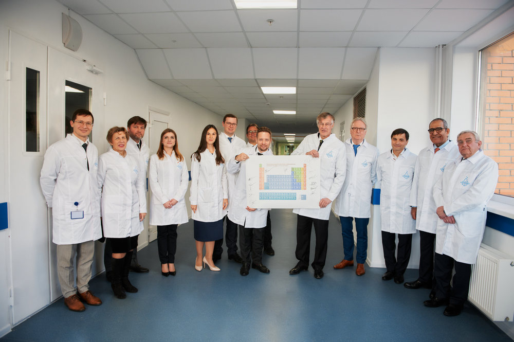 ferring-01 Ферринг Россия