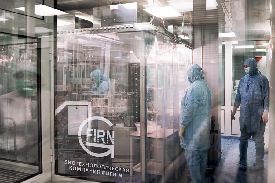 ФИРН М ФИРН М