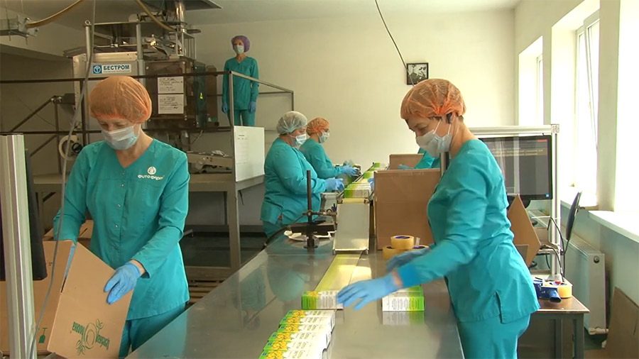 ФитоФарм ФитоФарм