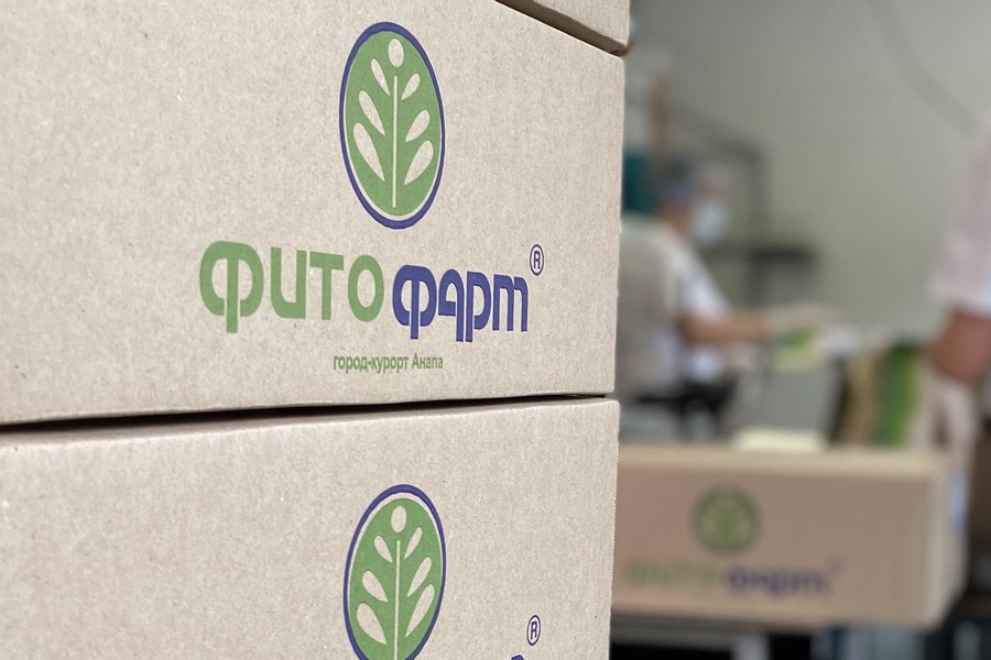 Фитофарм Фитофарм