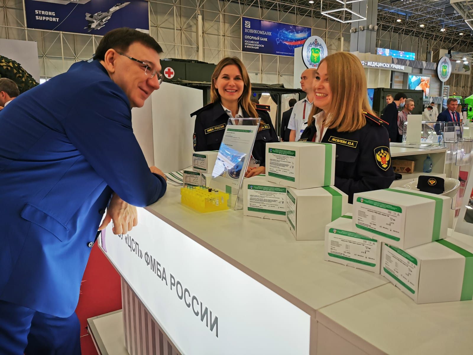 fmba ФМБА России на форуме «Армия 2021»