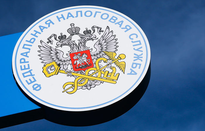 ФНС России ФНС России