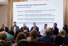 Маркировка как система устойчивости: какие решения сегодня нужны фармпроизводству