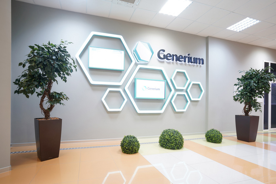 Генериум Генериум