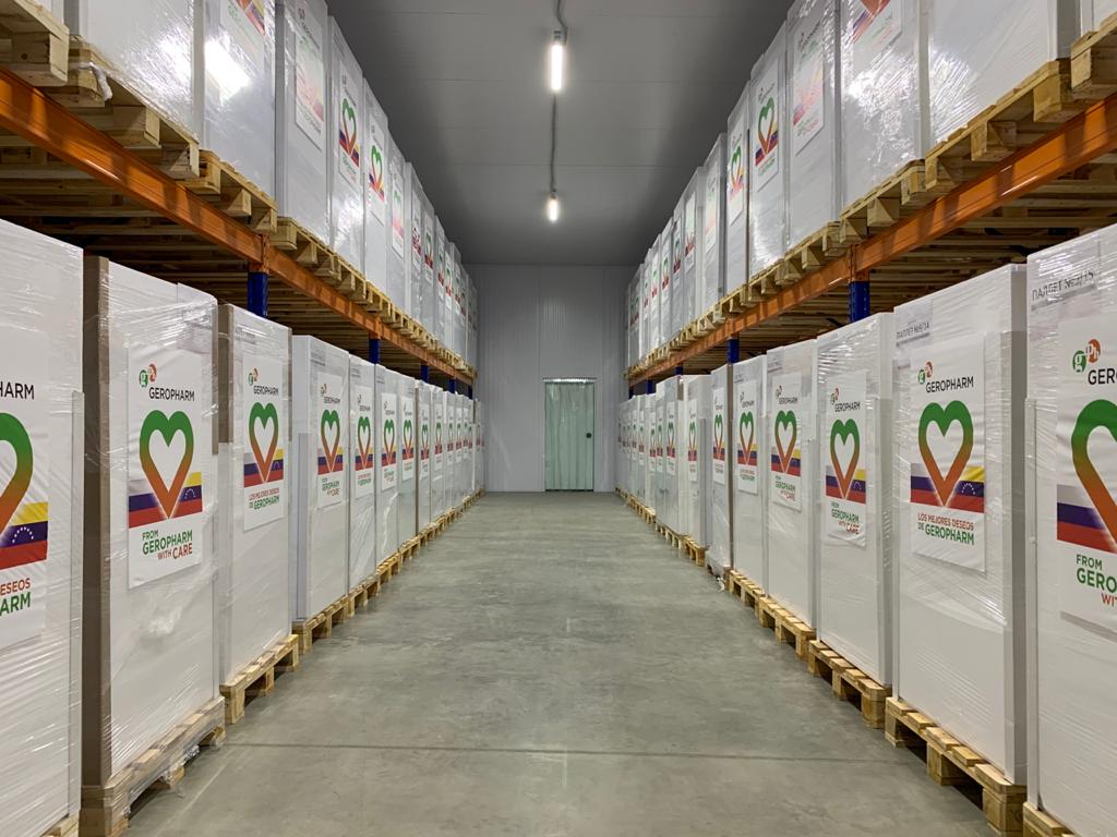 gerofarm-insulin-karakas ГЕРОФАРМ - поставки инсулина в Венесуэлу