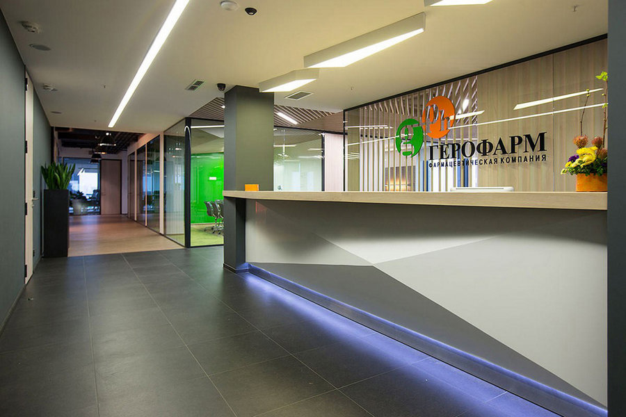 geropharm-office Герофарм