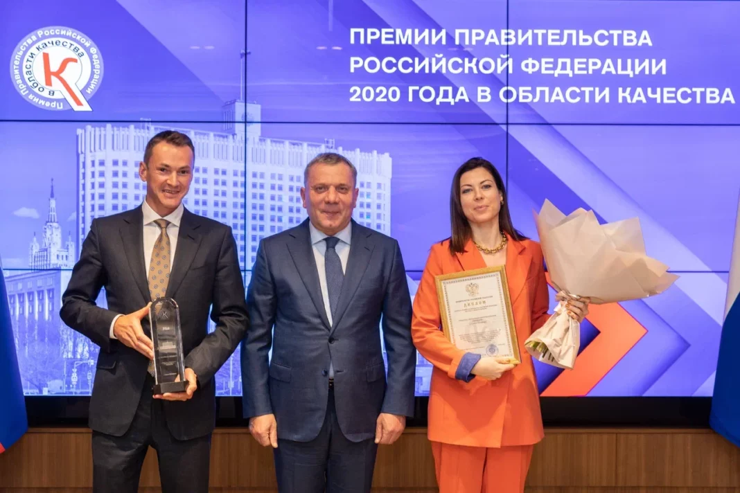 geropharm-premia ГЕРОФАРМ премия