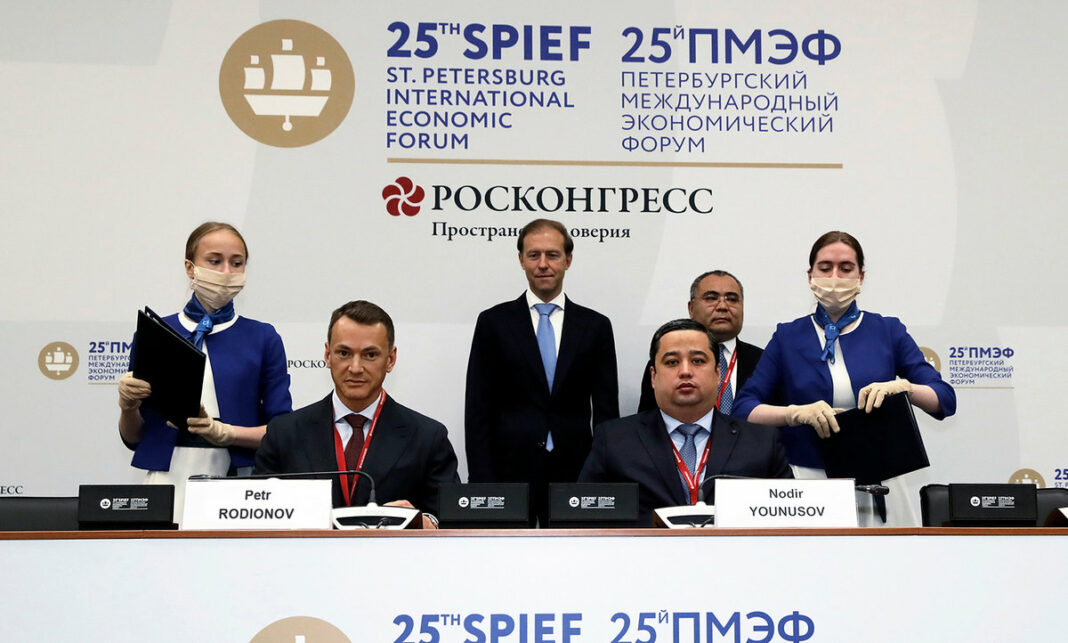 geropharn-zumapharma ГЕРОФАРМ и ZUMA PHARMA согласовали условия трансфера технологии производства инсулинов