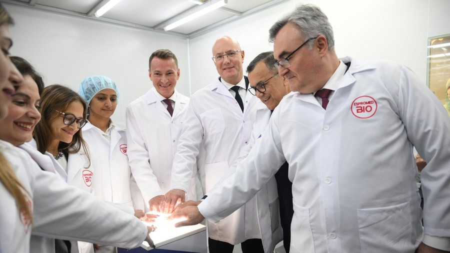 ESPROMED BIO ESPROMED BIO