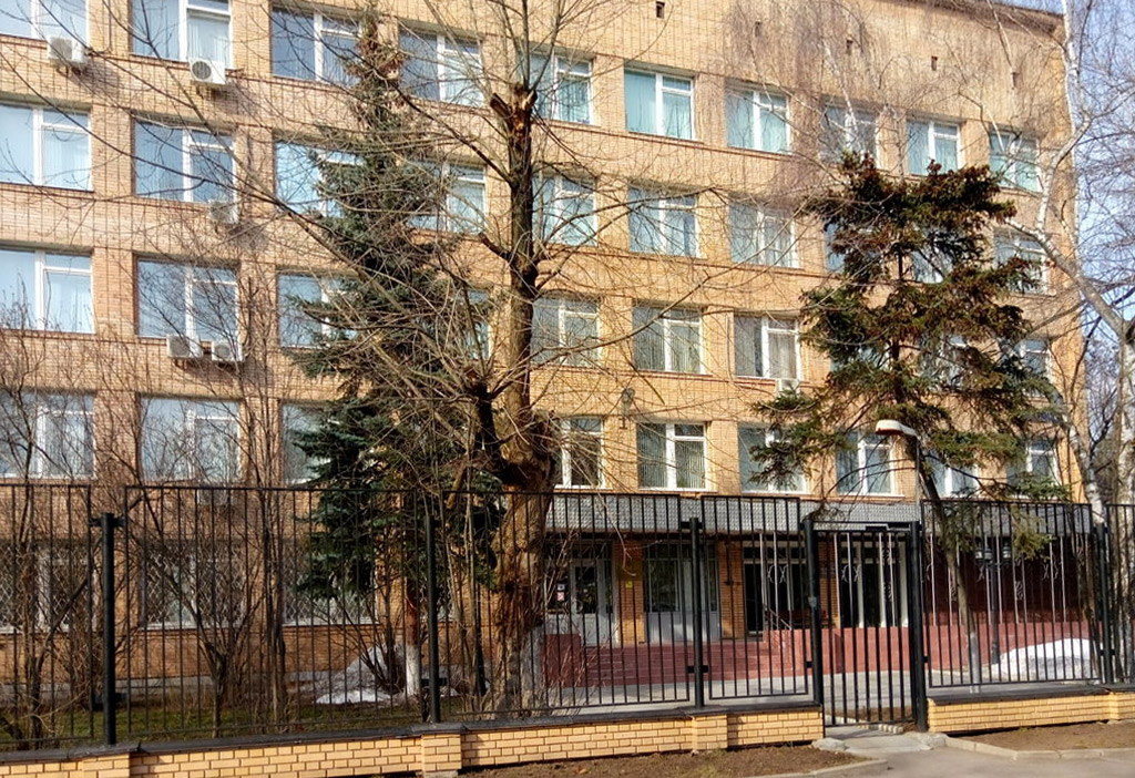 golovnoicenter ГЦГиЭ ФМБА России