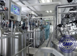 Обновление реестра GMP: 8 новых сертификатов к концу февраля 2026 года Надлежащая производственная практика