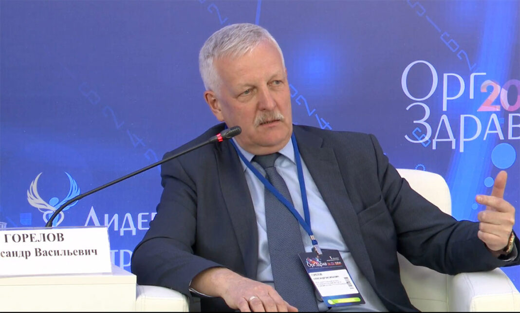 gorelov Заместитель директора по научной работе ЦНИИ Эпидемиологии Роспотребнадзора Александр Горелов