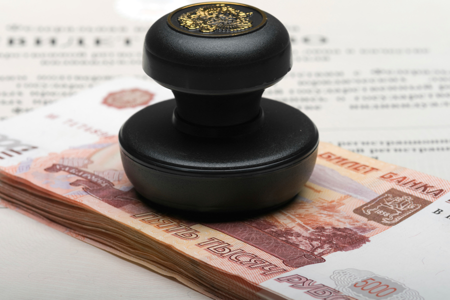 gosposhlina госпошлина