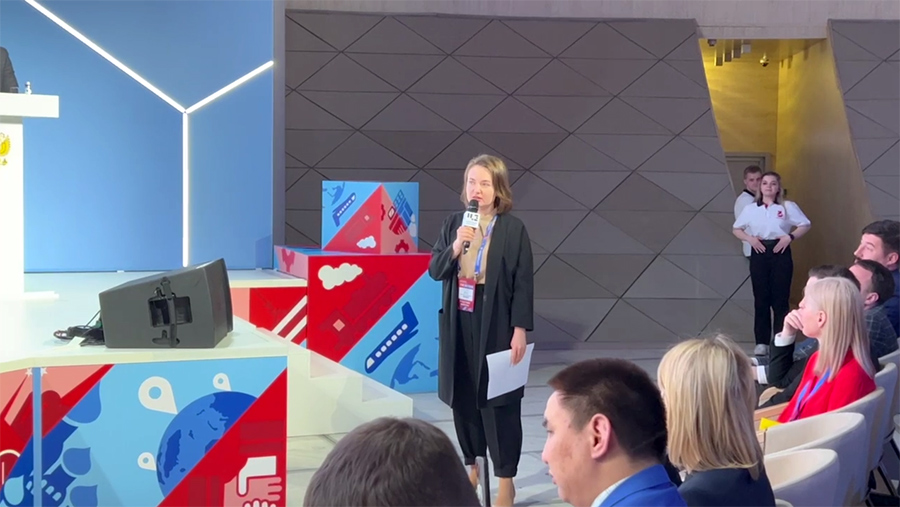 Генеральный директор «ПСК Фарма» Евгения Шапиро на форуме «ГОСЗАКАЗ» Генеральный директор «ПСК Фарма» Евгения Шапиро на форуме «ГОСЗАКАЗ»